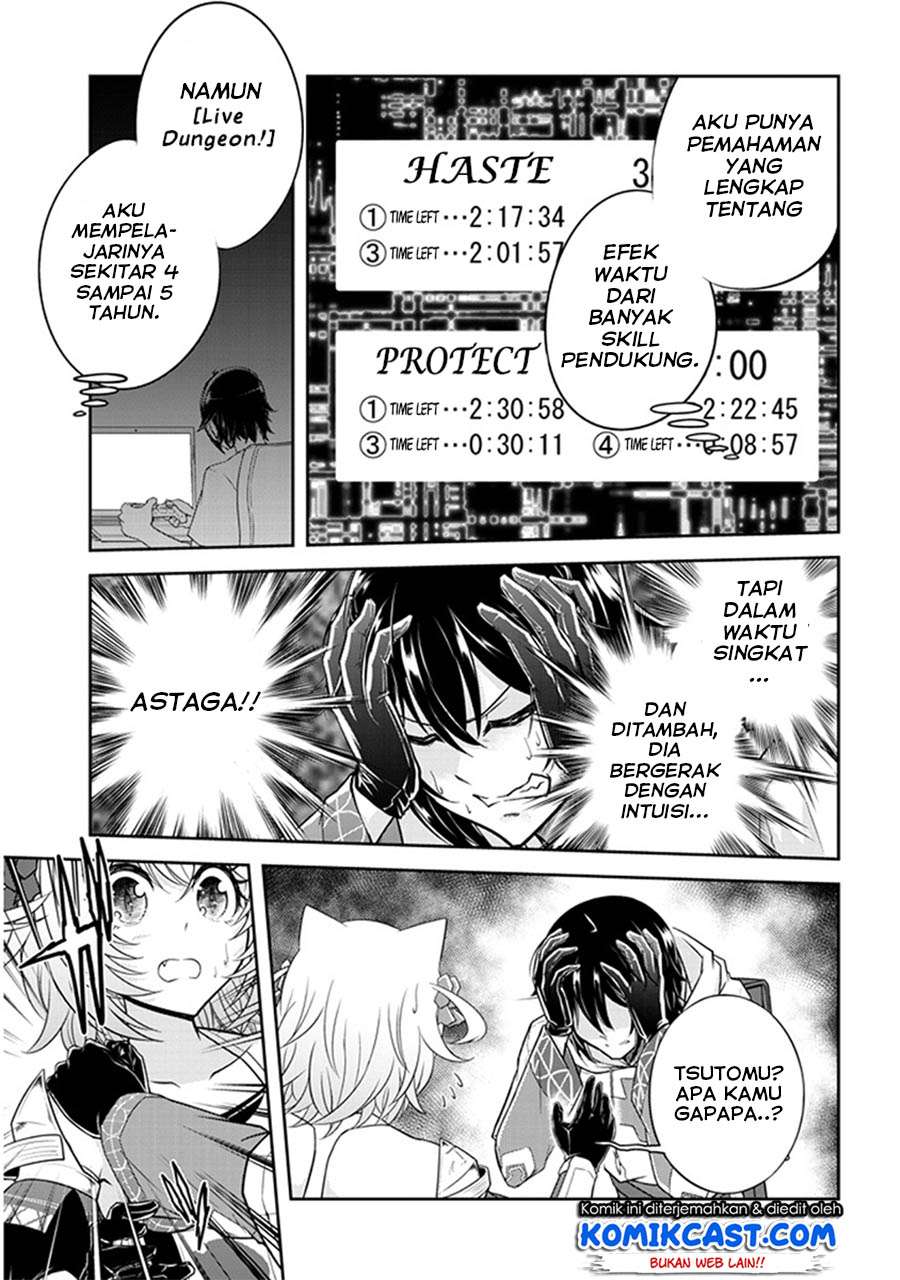 Live Dungeon! Chapter 09 Gambar 28
