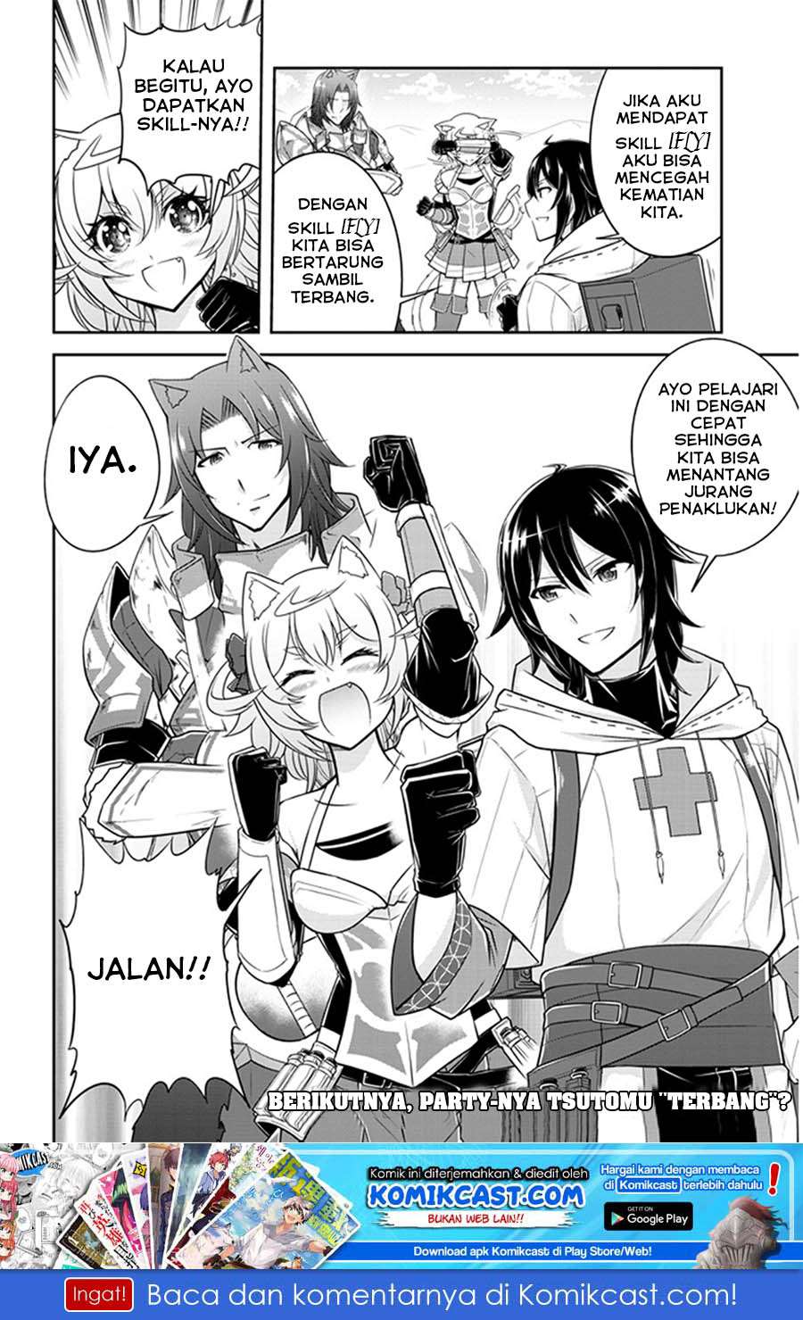 Live Dungeon! Chapter 09 Gambar 33