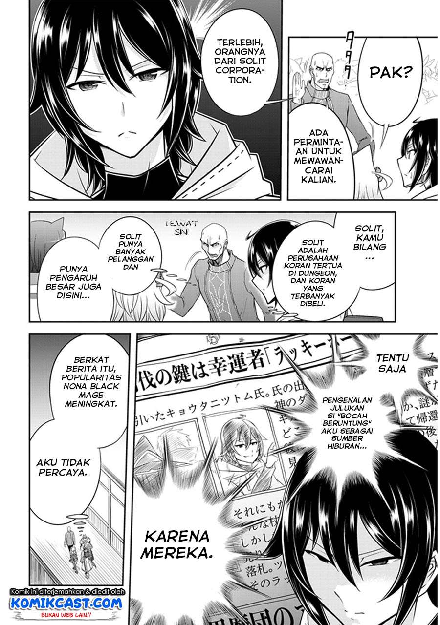 Live Dungeon! Chapter 09 Gambar 9