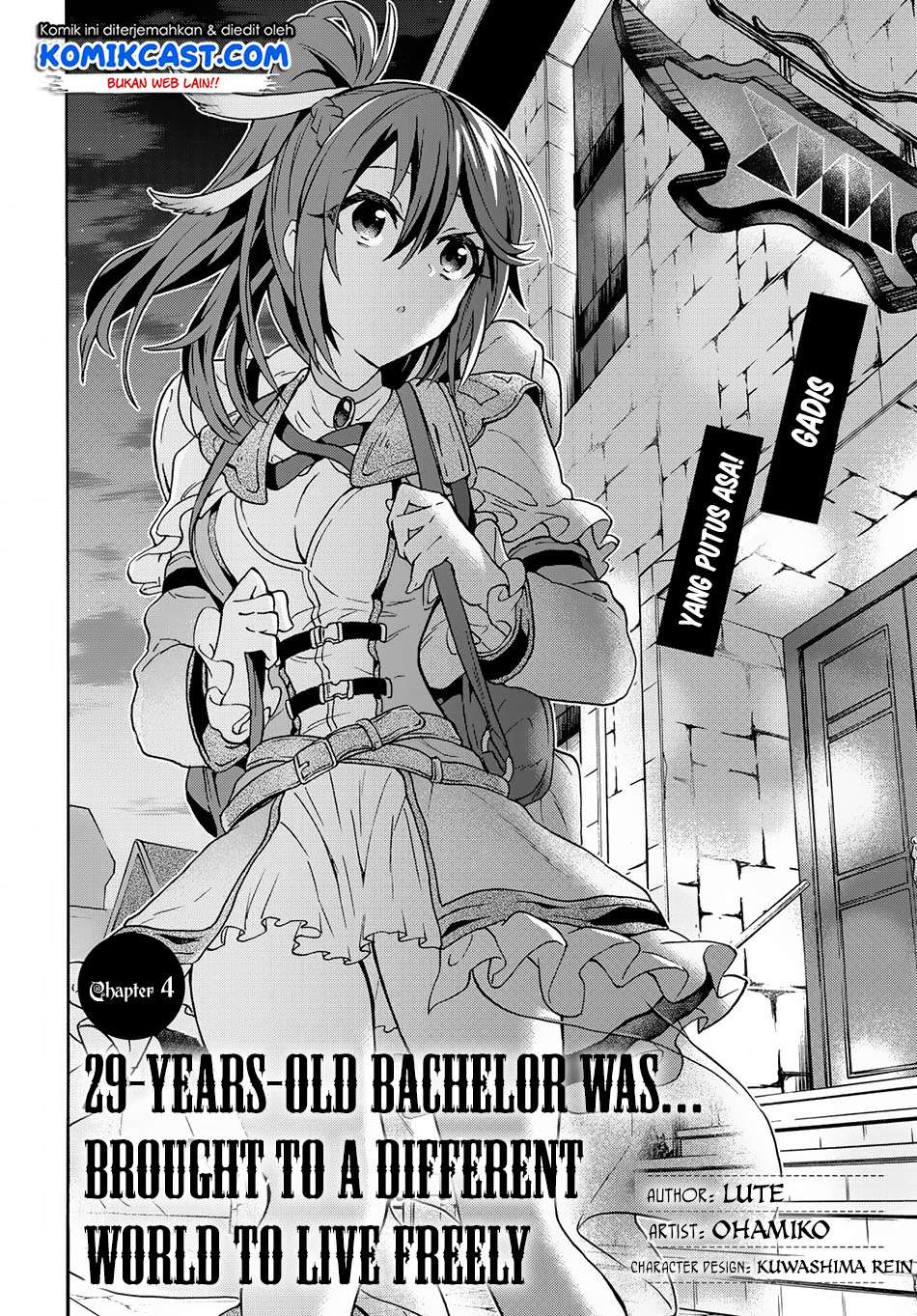 29-sai Dokushin wa Isekai de Jiyuu ni Ikita……katta Chapter 4.1 Gambar 3
