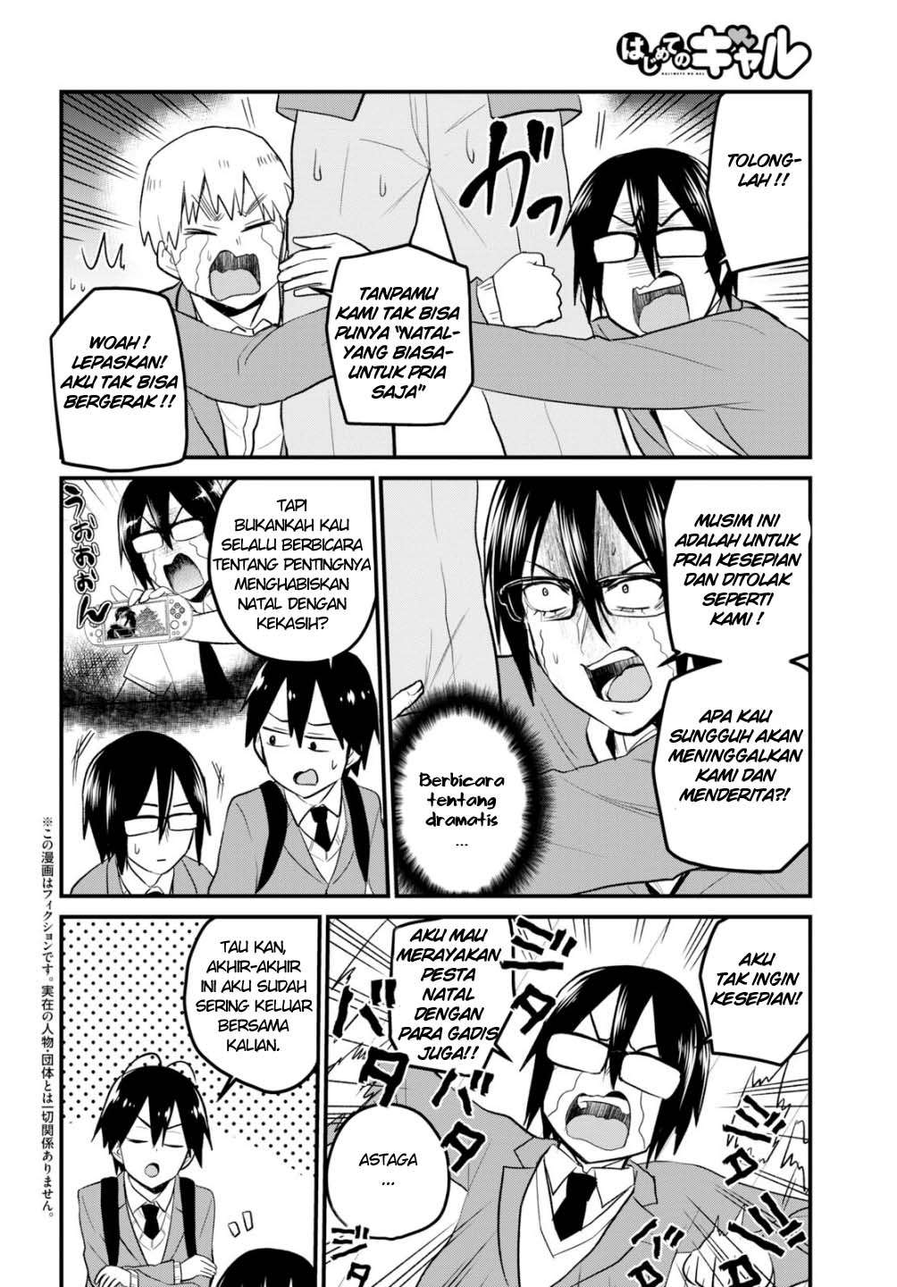 Hajimete no Gal Chapter 86 Gambar 3