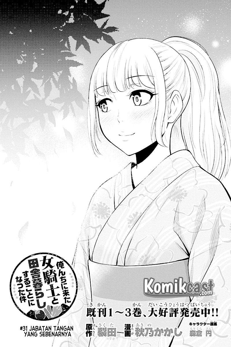 Orenchi ni Kita Onna Kishi to: Inakagurashi suru Koto ni Natta Ken Chapter 31 Gambar 5