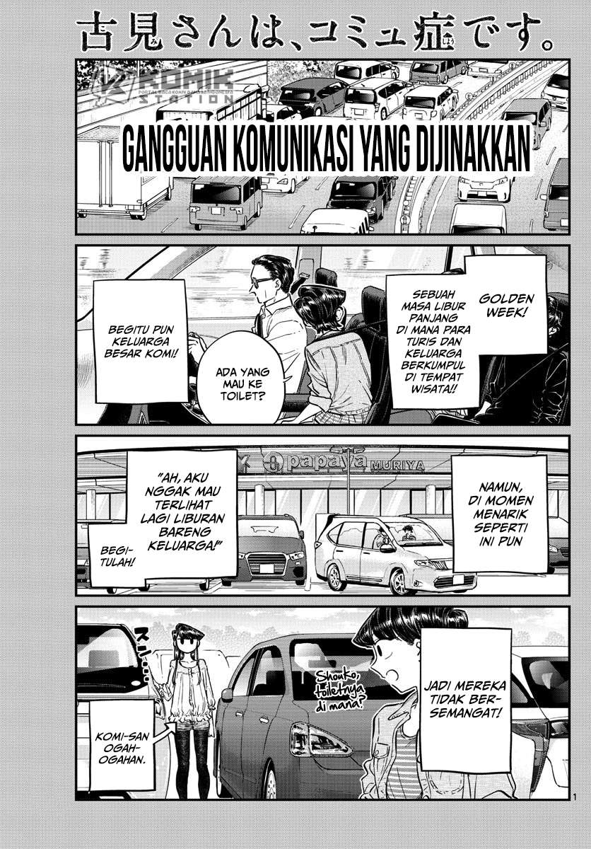 Baca Komi-san wa Komyushou Desu Chapter 144 Gambar 2