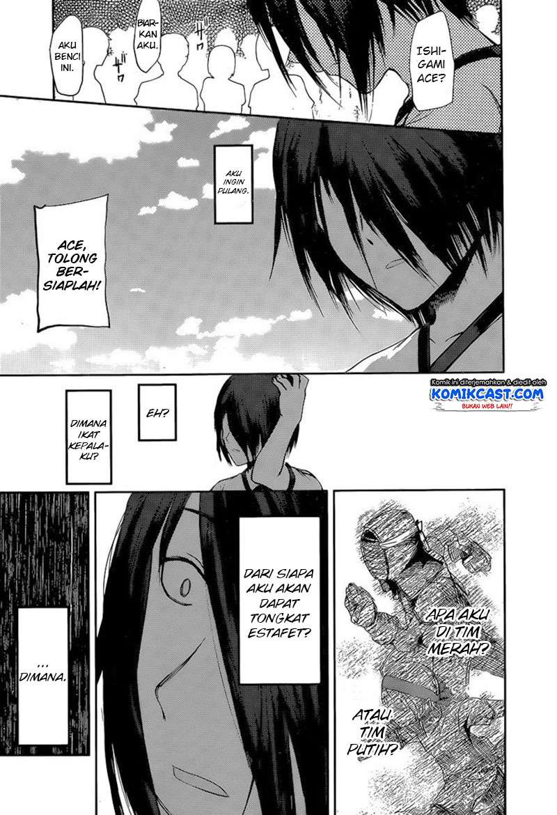 Kaguya-sama wa Kokurasetai – Tensai-tachi no Renai Zunousen Chapter 89 Gambar 12