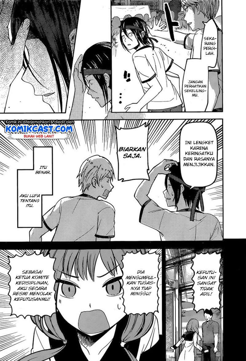 Kaguya-sama wa Kokurasetai – Tensai-tachi no Renai Zunousen Chapter 89 Gambar 14
