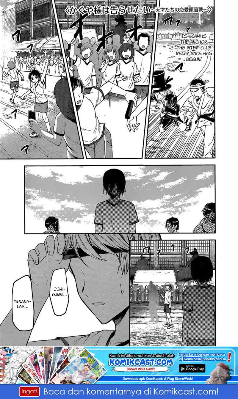 Baca  Kaguya-sama wa Kokurasetai – Tensai-tachi no Renai Zunousen Chapter 89 Gambar 2