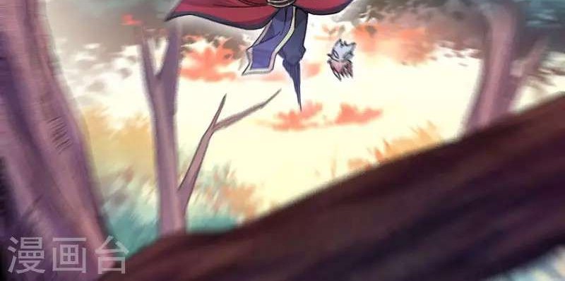 Return of Xiandi Chapter 42 Gambar 7