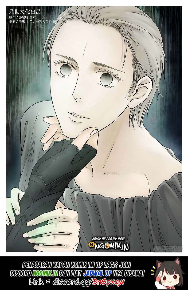 L.O.R.D: Legend of Ravaging Dynasties Chapter 7 Gambar 3