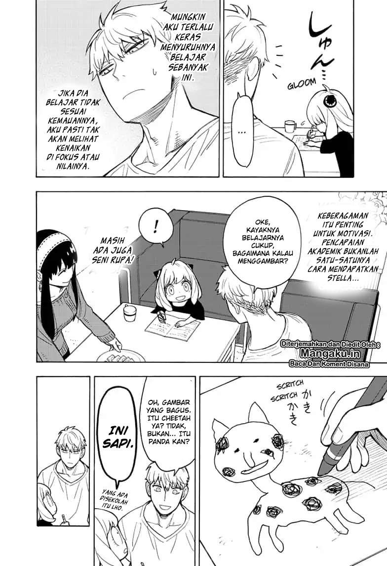 Spy X Family Chapter 16 Gambar 7