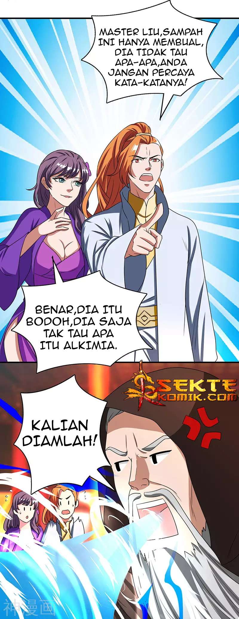 Rebirth After 80.000 Years Passed Chapter 7 Gambar 8