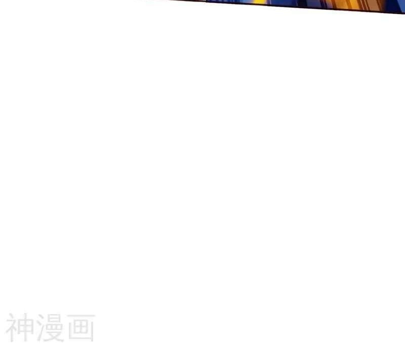Rebirth After 80.000 Years Passed Chapter 02 Gambar 17