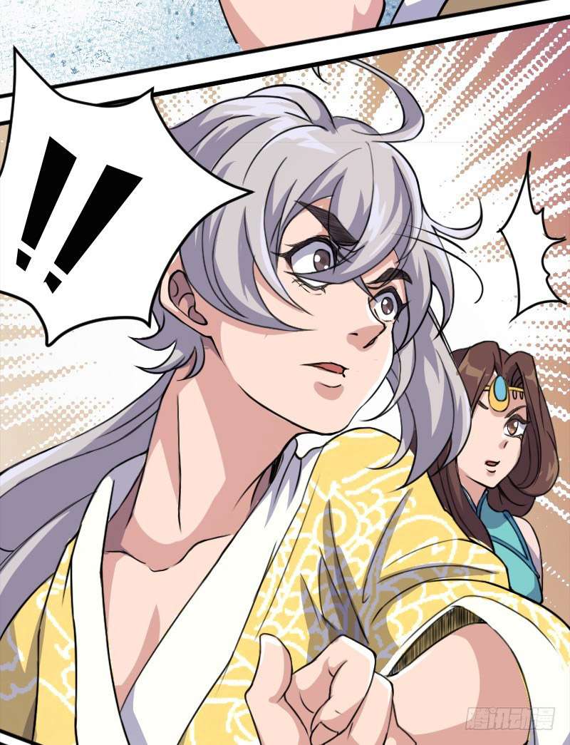 Reborn as King Chapter 09 Gambar 22