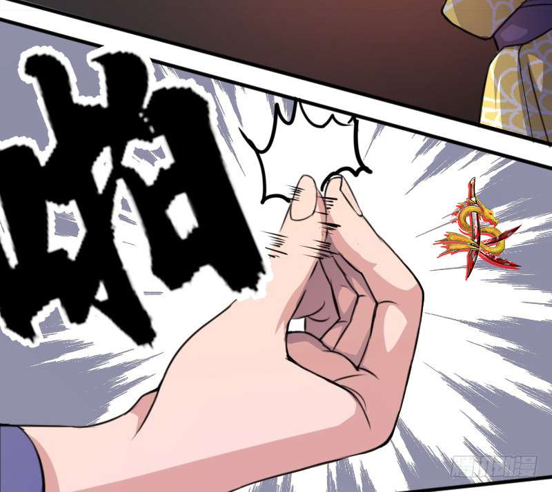 Reborn as King Chapter 09 Gambar 23