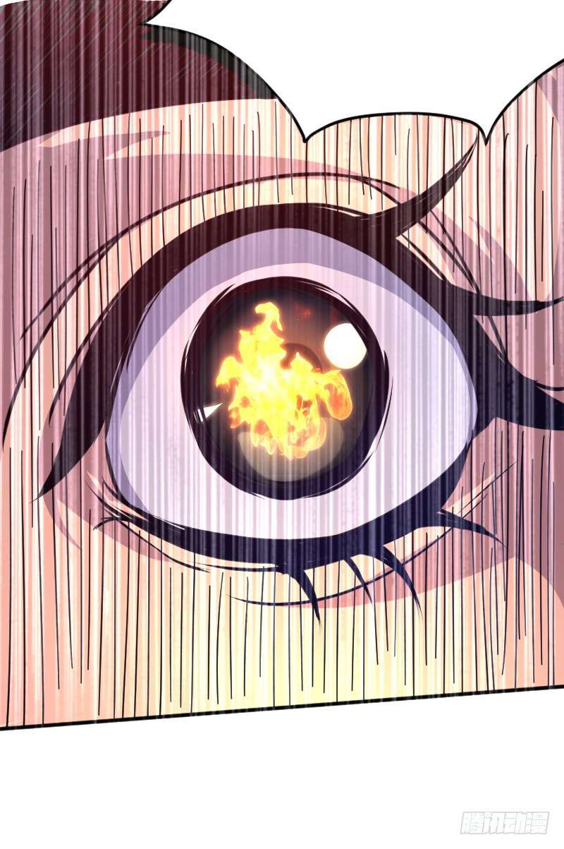 Reborn as King Chapter 09 Gambar 29