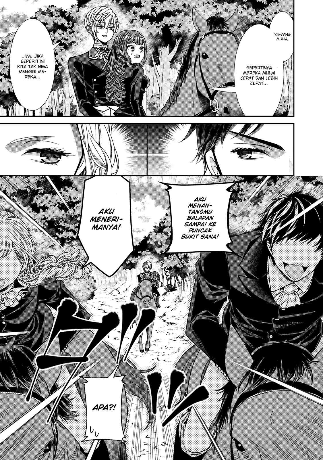 Jishou Akuyaku Reijou na Konyakusha no Kansatsu Kiroku Chapter 08 Gambar 15