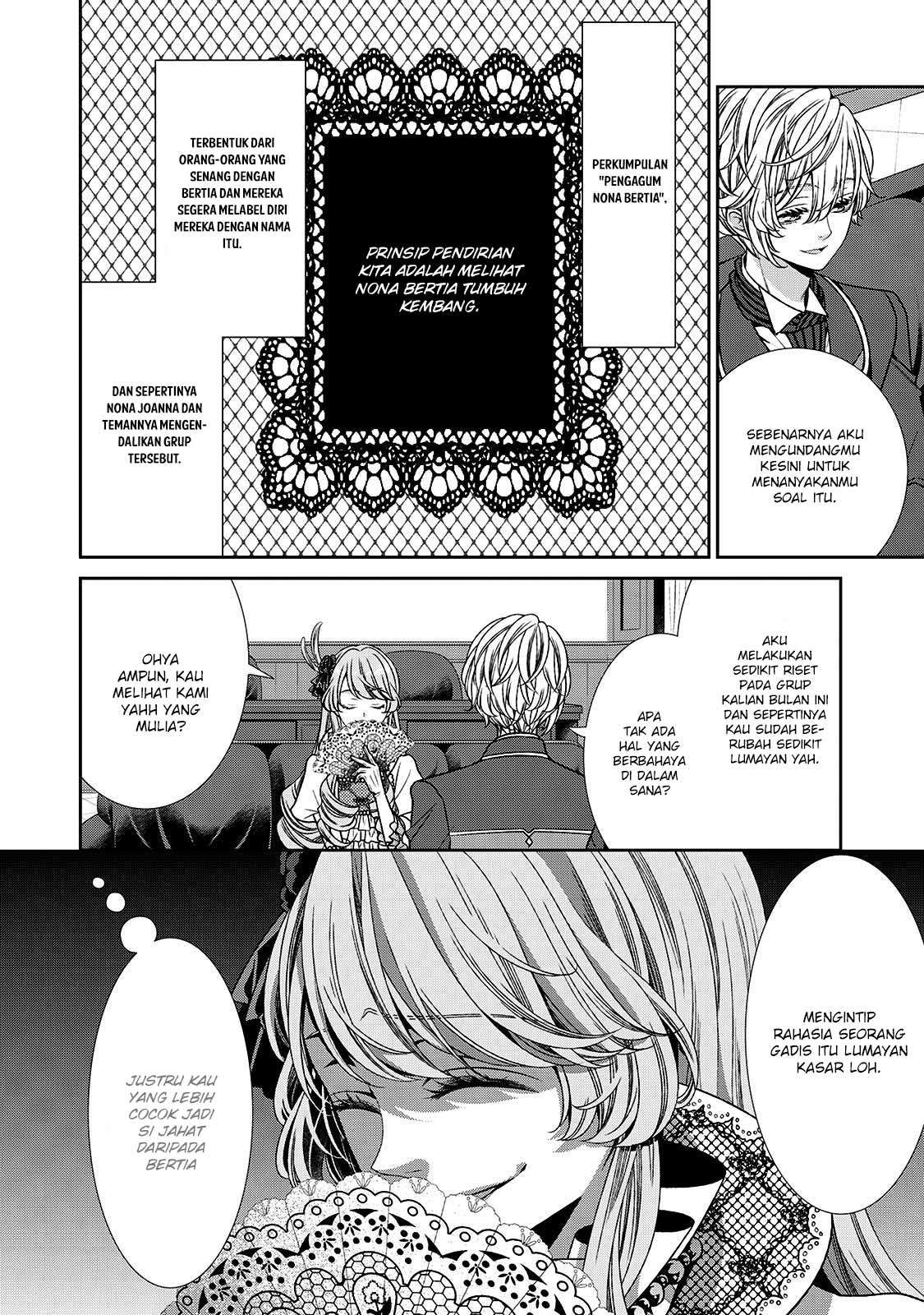 Jishou Akuyaku Reijou na Konyakusha no Kansatsu Kiroku Chapter 07 Gambar 12
