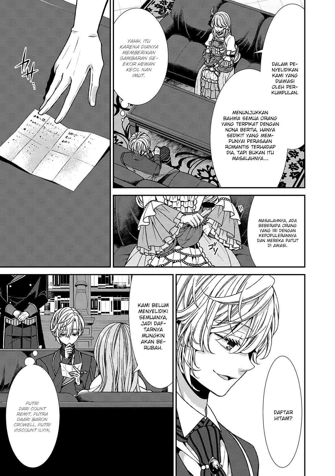 Jishou Akuyaku Reijou na Konyakusha no Kansatsu Kiroku Chapter 07 Gambar 17