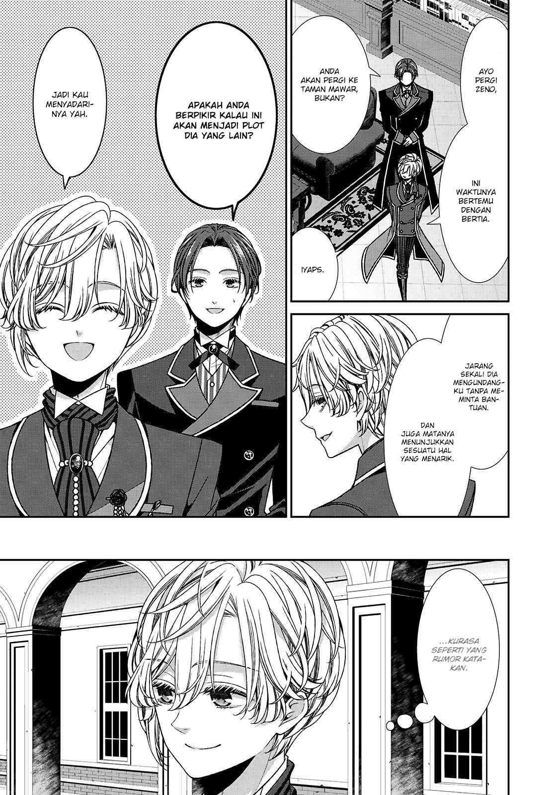 Jishou Akuyaku Reijou na Konyakusha no Kansatsu Kiroku Chapter 07 Gambar 22