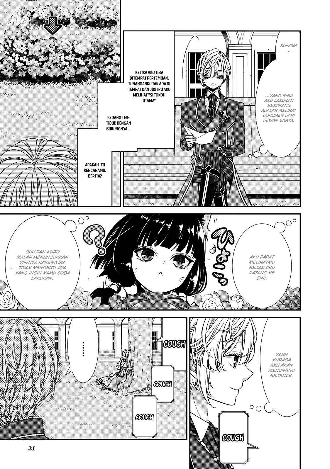 Jishou Akuyaku Reijou na Konyakusha no Kansatsu Kiroku Chapter 07 Gambar 24