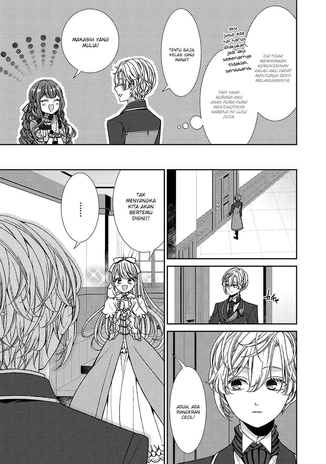 Jishou Akuyaku Reijou na Konyakusha no Kansatsu Kiroku Chapter 07 Gambar 32