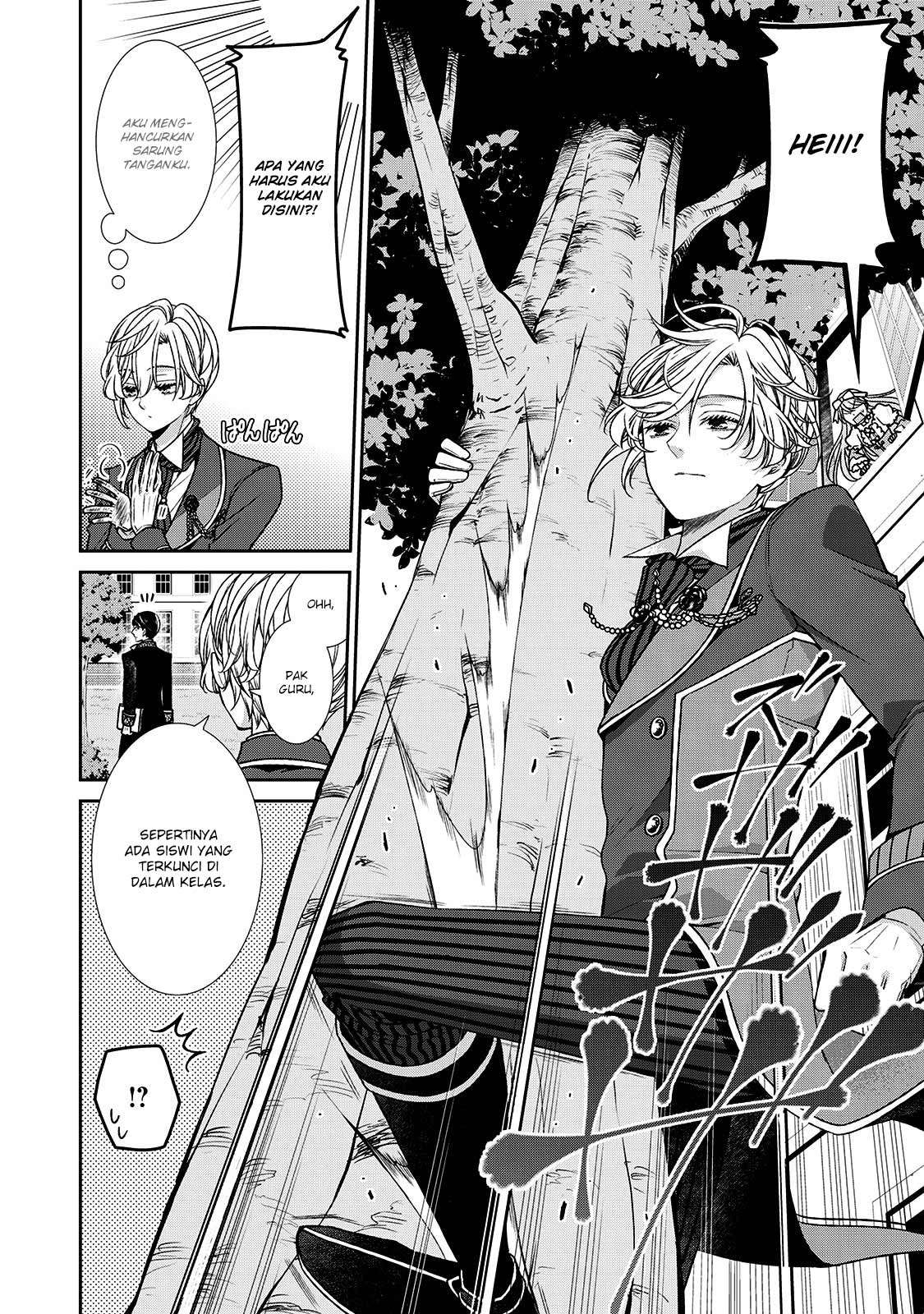 Jishou Akuyaku Reijou na Konyakusha no Kansatsu Kiroku Chapter 07 Gambar 37