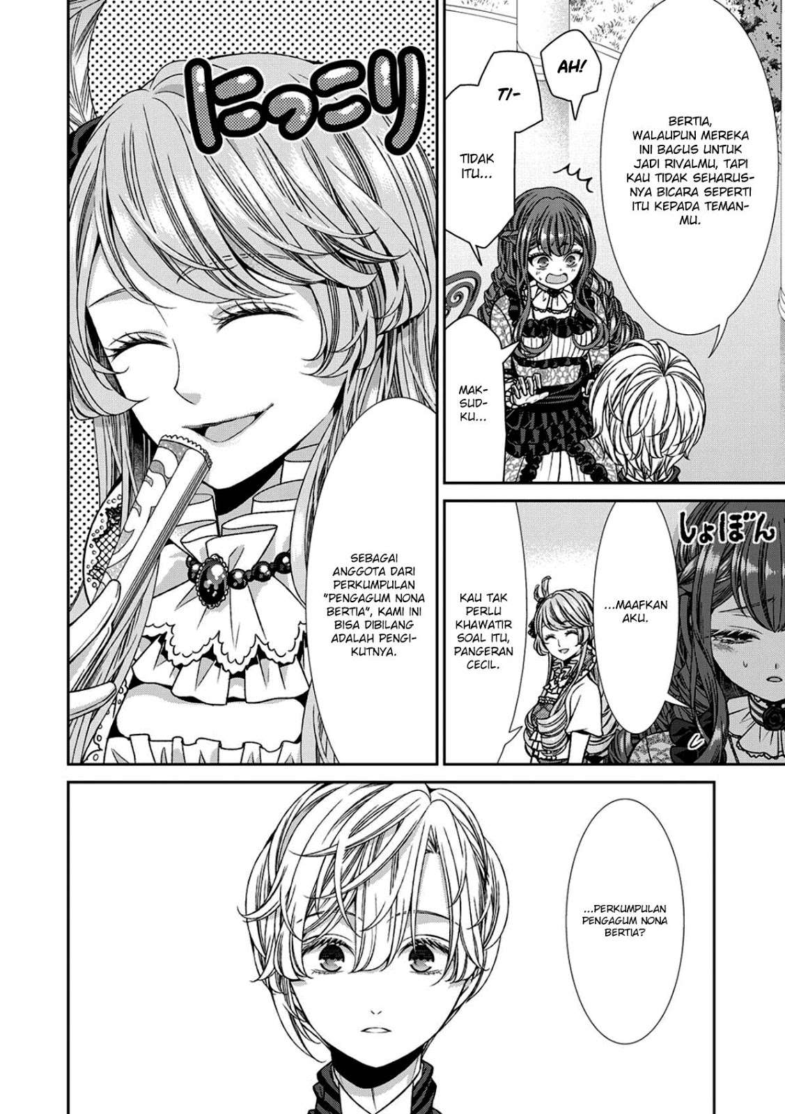 Jishou Akuyaku Reijou na Konyakusha no Kansatsu Kiroku Chapter 06 Gambar 22