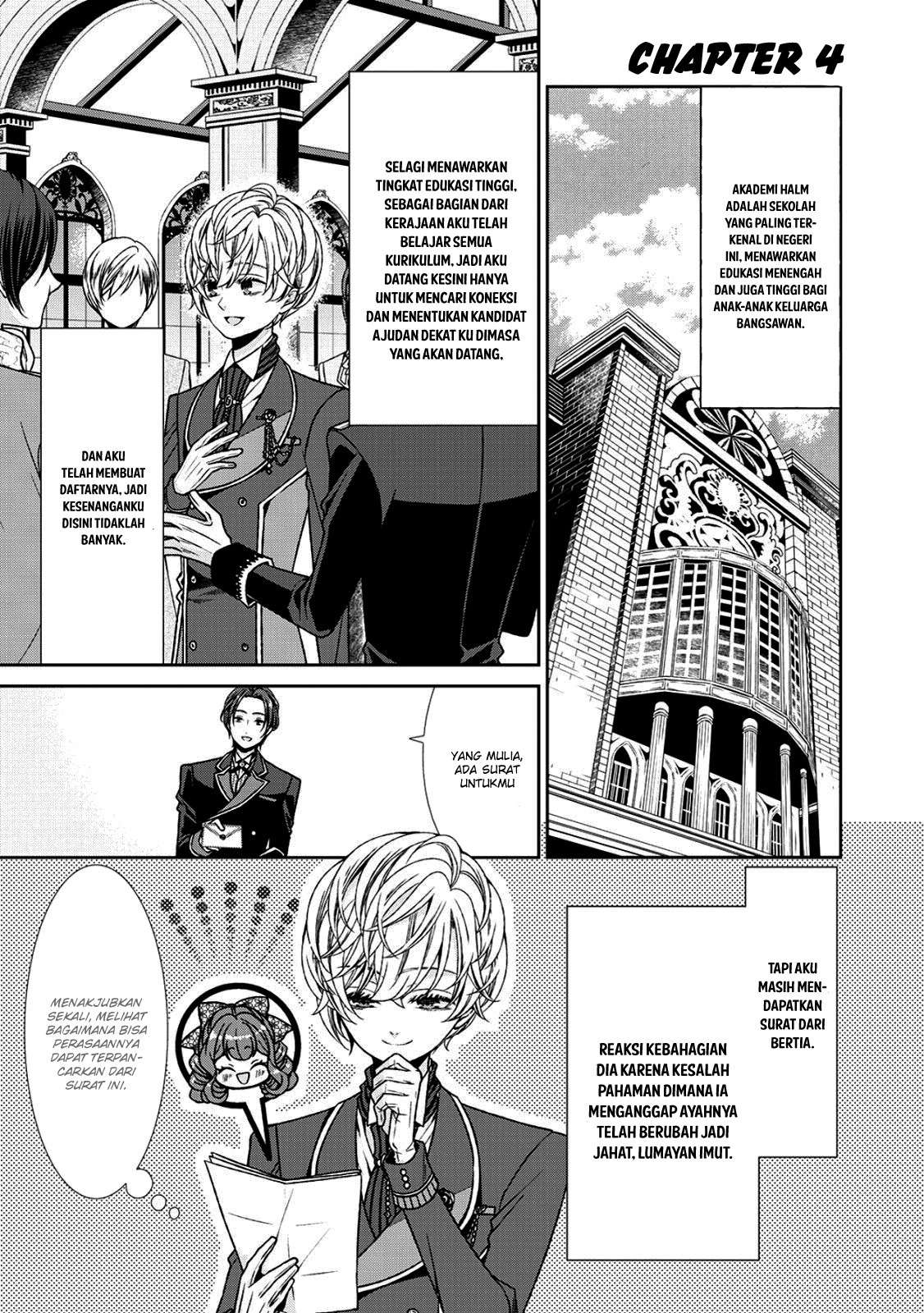 Baca Komik Jishou Akuyaku Reijou na Konyakusha no Kansatsu Kiroku Chapter 04 Gambar 1