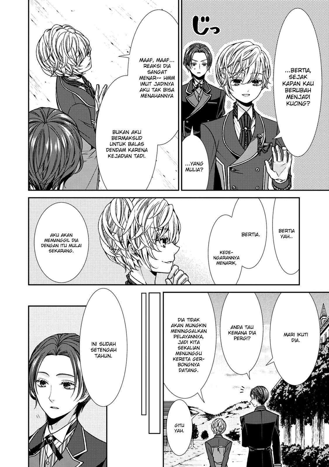 Jishou Akuyaku Reijou na Konyakusha no Kansatsu Kiroku Chapter 04 Gambar 11