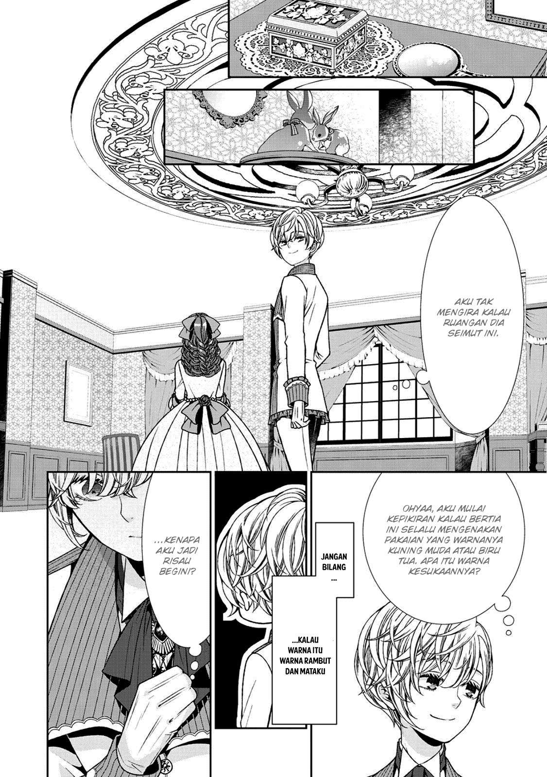Jishou Akuyaku Reijou na Konyakusha no Kansatsu Kiroku Chapter 04 Gambar 17