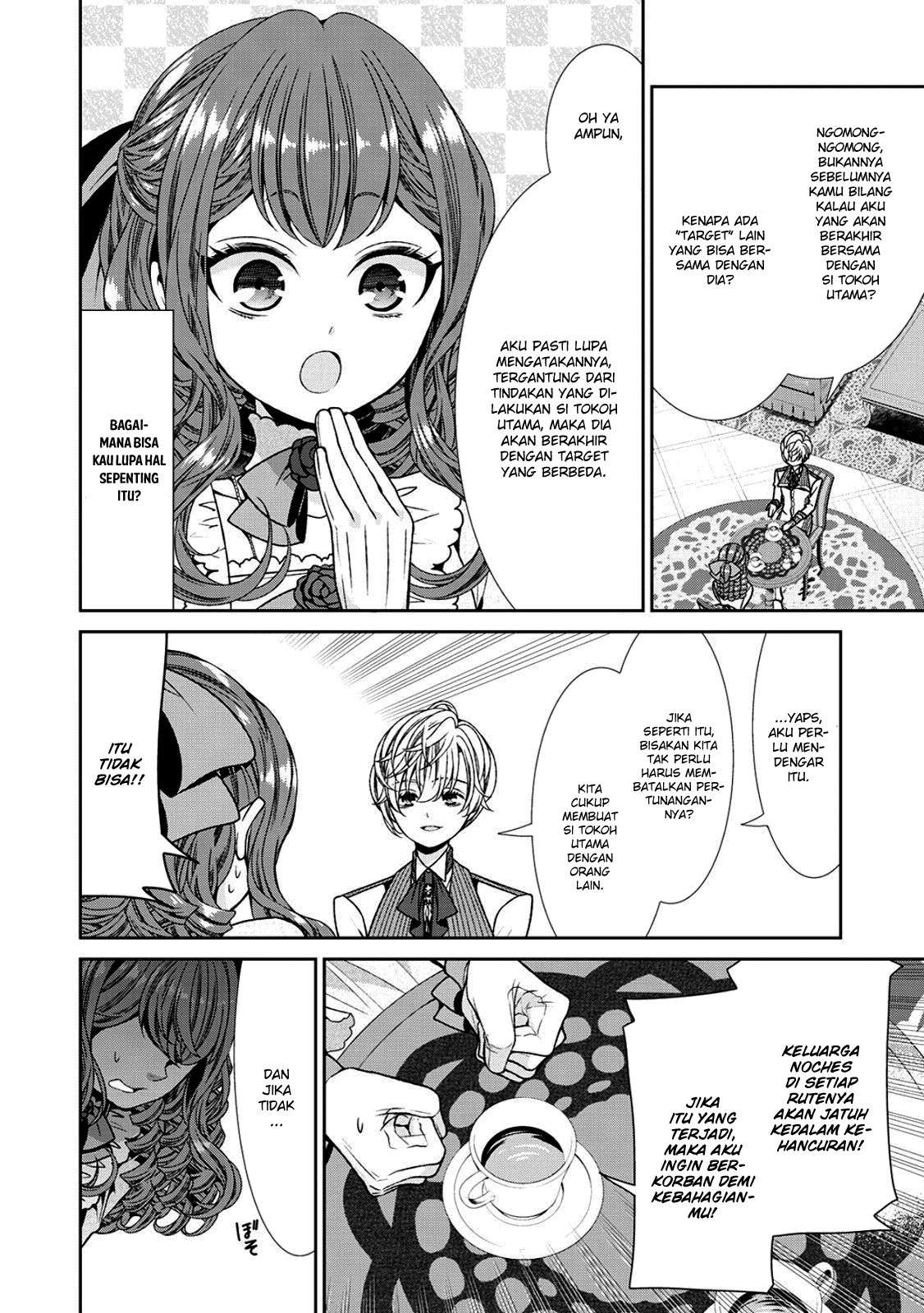 Jishou Akuyaku Reijou na Konyakusha no Kansatsu Kiroku Chapter 04 Gambar 21