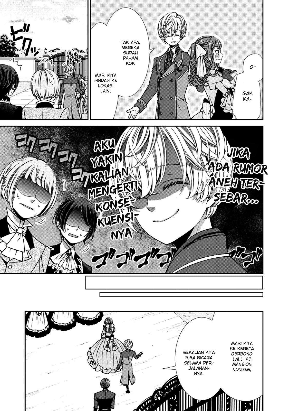 Jishou Akuyaku Reijou na Konyakusha no Kansatsu Kiroku Chapter 04 Gambar 8