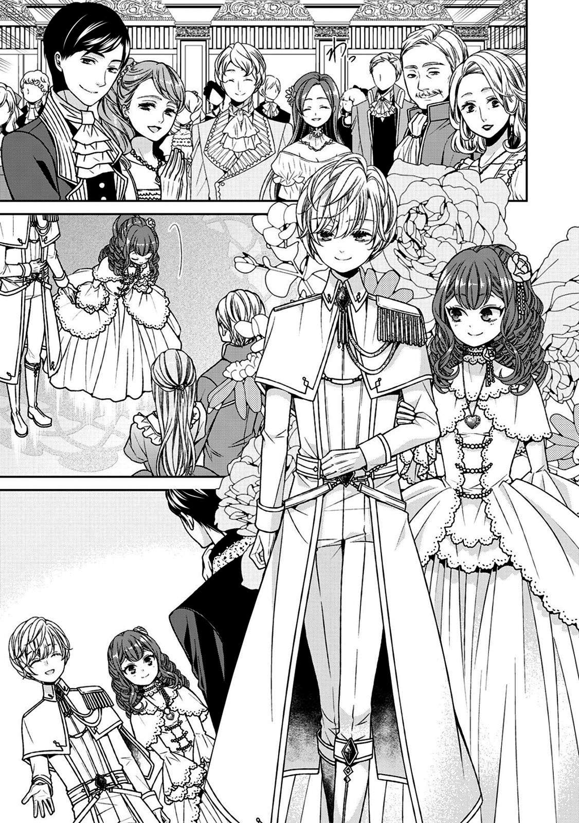 Jishou Akuyaku Reijou na Konyakusha no Kansatsu Kiroku Chapter 03 Gambar 13