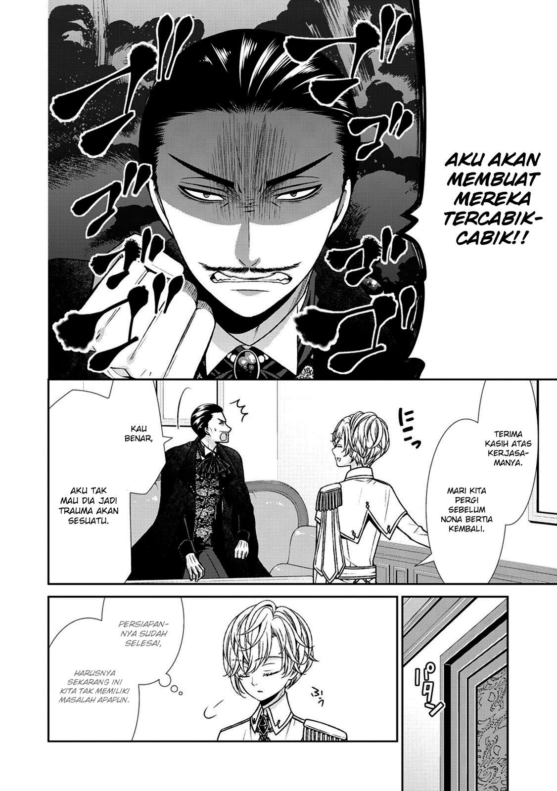 Jishou Akuyaku Reijou na Konyakusha no Kansatsu Kiroku Chapter 03 Gambar 26