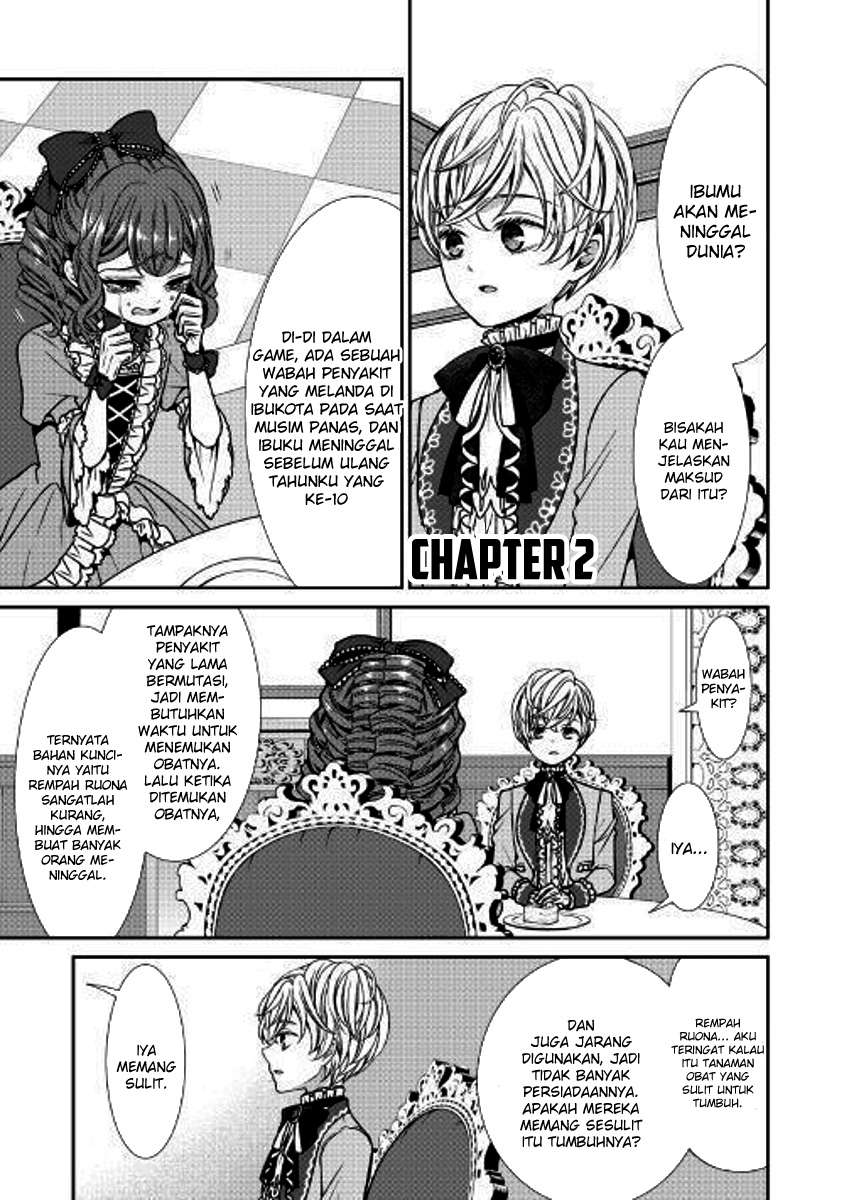 Baca  Jishou Akuyaku Reijou na Konyakusha no Kansatsu Kiroku Chapter 02 Gambar 2