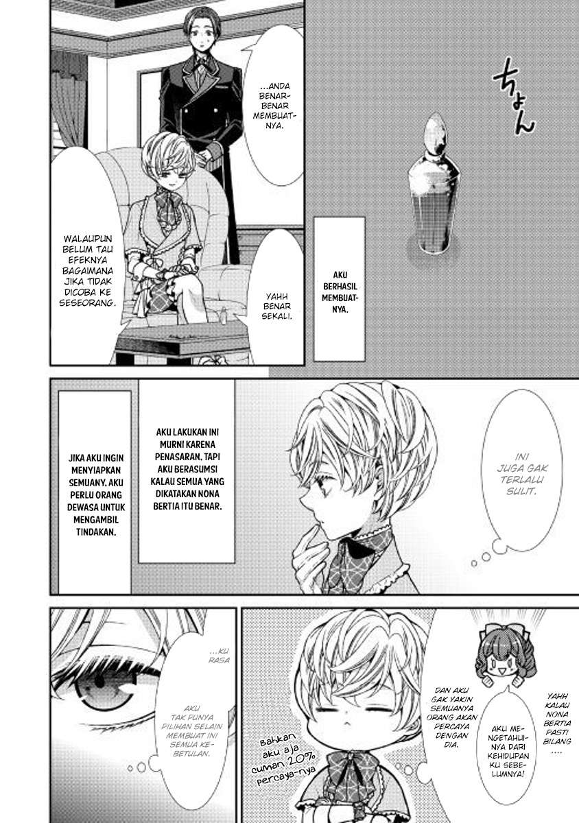 Jishou Akuyaku Reijou na Konyakusha no Kansatsu Kiroku Chapter 02 Gambar 20