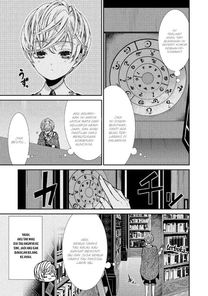 Jishou Akuyaku Reijou na Konyakusha no Kansatsu Kiroku Chapter 02 Gambar 29