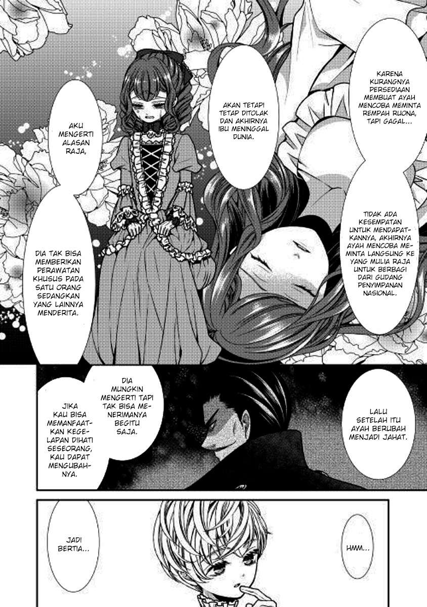 Jishou Akuyaku Reijou na Konyakusha no Kansatsu Kiroku Chapter 02 Gambar 4