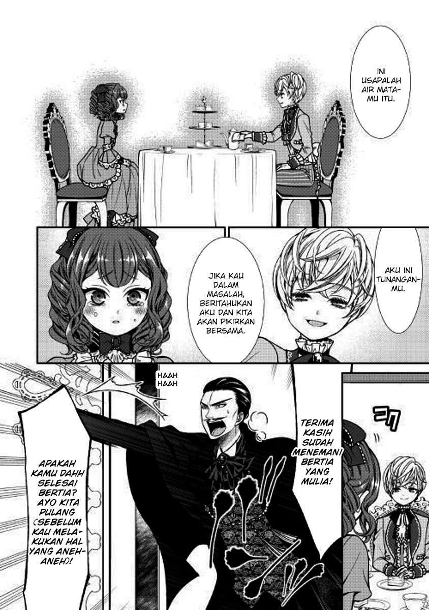 Jishou Akuyaku Reijou na Konyakusha no Kansatsu Kiroku Chapter 02 Gambar 6