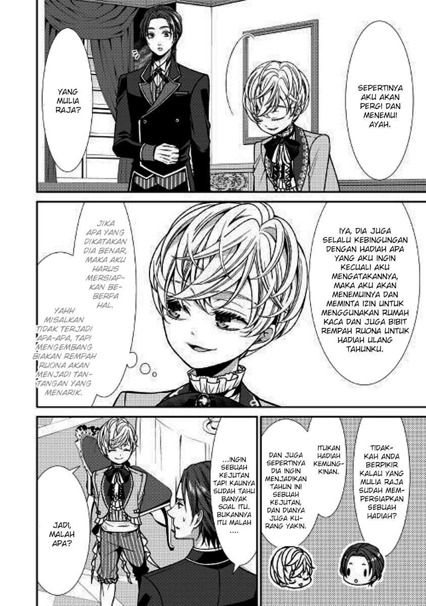 Jishou Akuyaku Reijou na Konyakusha no Kansatsu Kiroku Chapter 02 Gambar 8