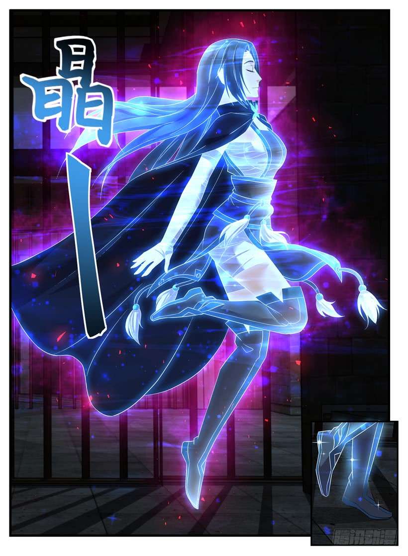 The Law of the Alien Merchants Chapter 20 Gambar 8