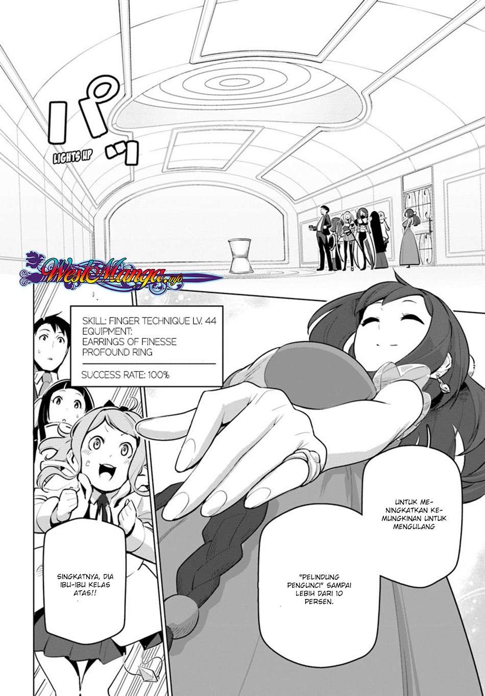 Sekai Saikyou no Kouei: Meikyuukoku no Shinjin Tansakusha Chapter 12 Gambar 12