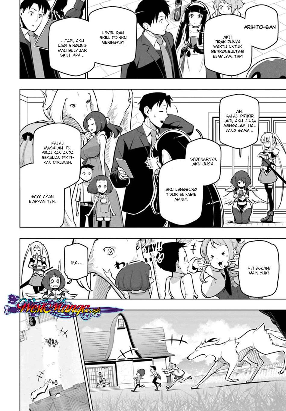 Sekai Saikyou no Kouei: Meikyuukoku no Shinjin Tansakusha Chapter 12 Gambar 24
