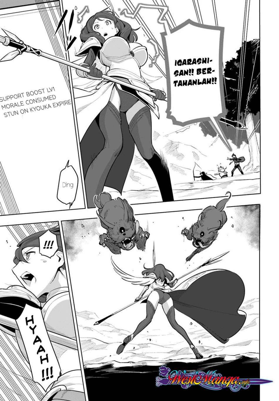 Sekai Saikyou no Kouei: Meikyuukoku no Shinjin Tansakusha Chapter 12 Gambar 29