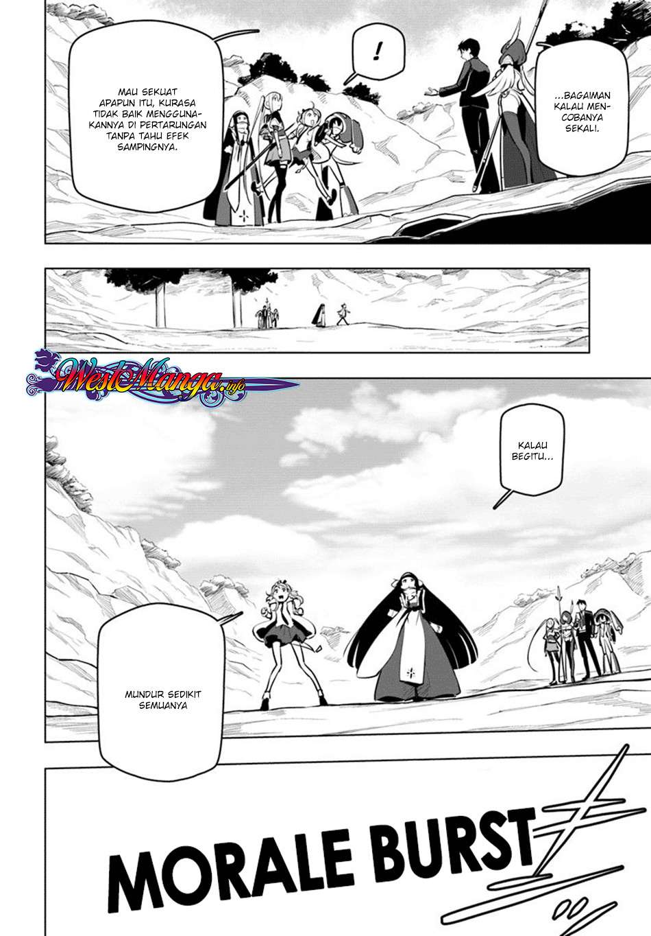 Sekai Saikyou no Kouei: Meikyuukoku no Shinjin Tansakusha Chapter 12 Gambar 38