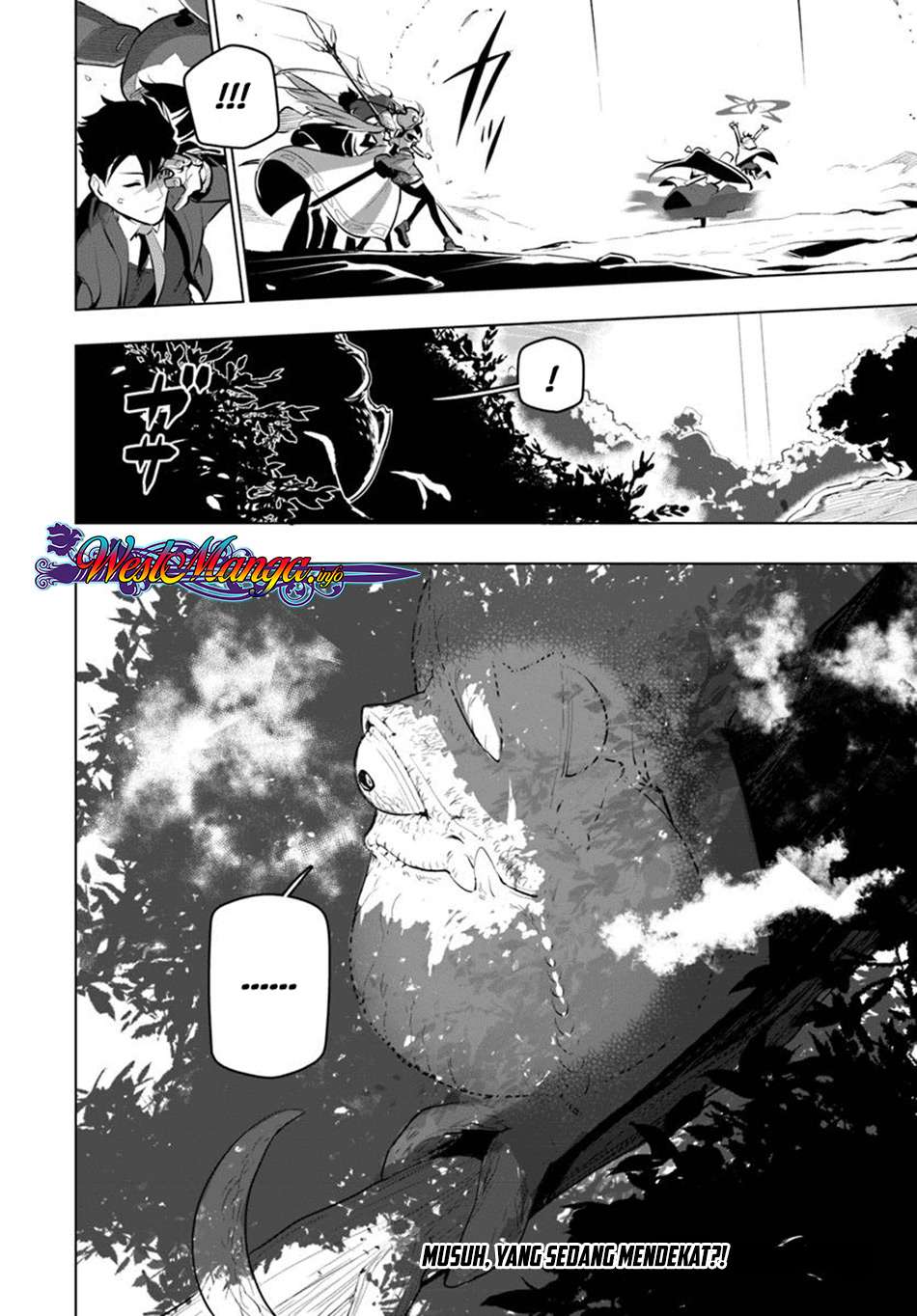 Sekai Saikyou no Kouei: Meikyuukoku no Shinjin Tansakusha Chapter 12 Gambar 40