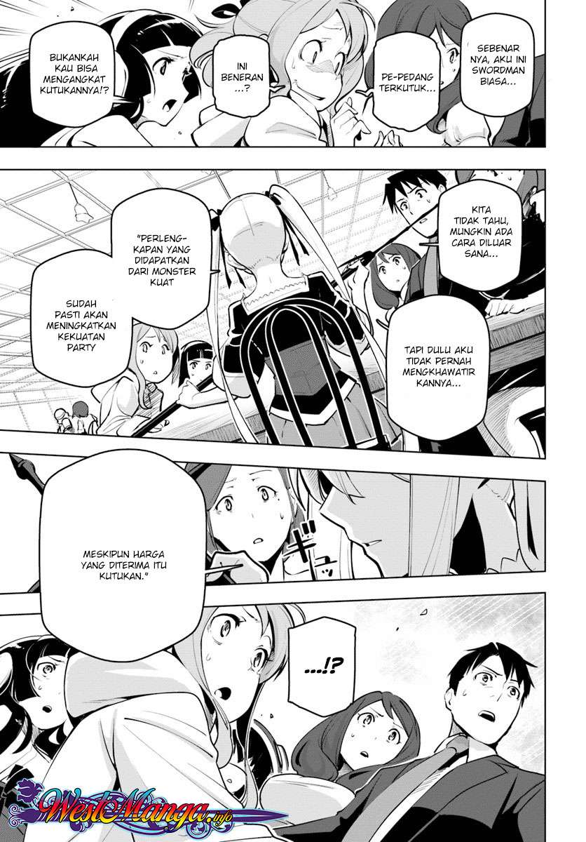 Sekai Saikyou no Kouei: Meikyuukoku no Shinjin Tansakusha Chapter 11 Gambar 12