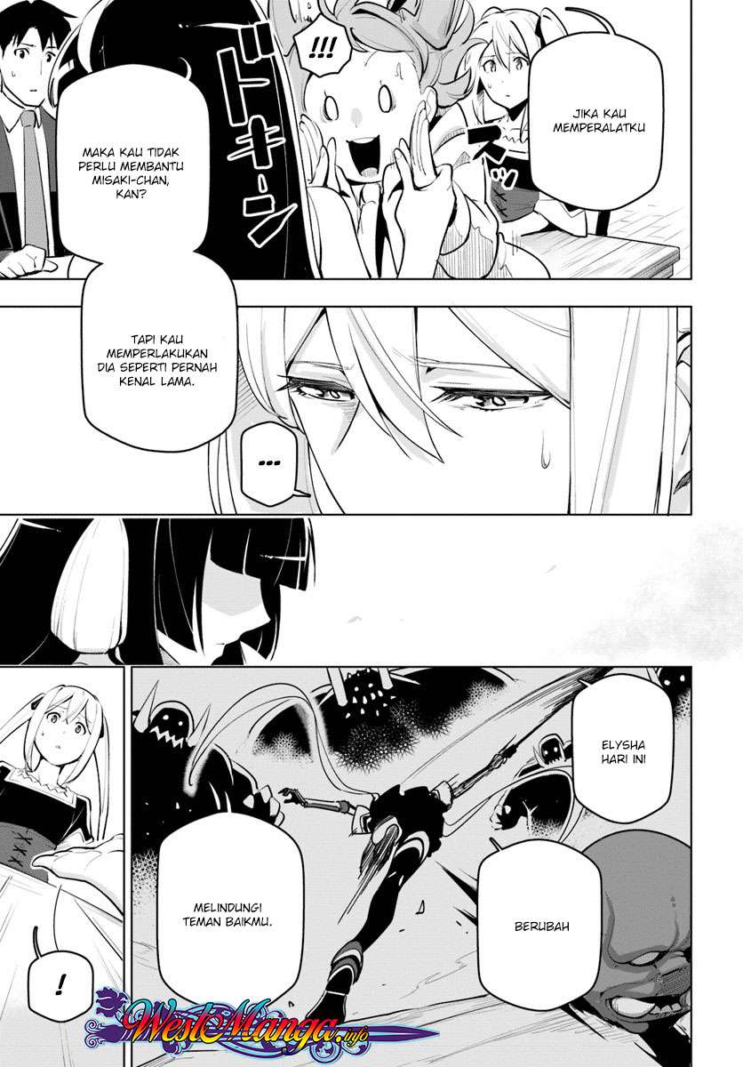 Sekai Saikyou no Kouei: Meikyuukoku no Shinjin Tansakusha Chapter 11 Gambar 18