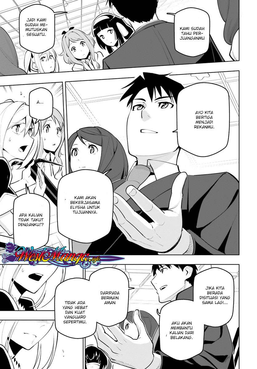 Sekai Saikyou no Kouei: Meikyuukoku no Shinjin Tansakusha Chapter 11 Gambar 20