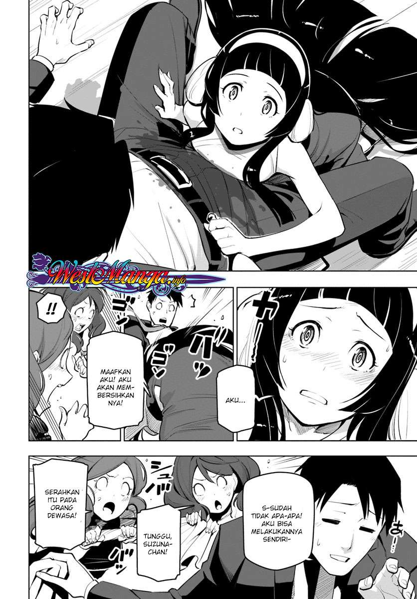 Sekai Saikyou no Kouei: Meikyuukoku no Shinjin Tansakusha Chapter 11 Gambar 25