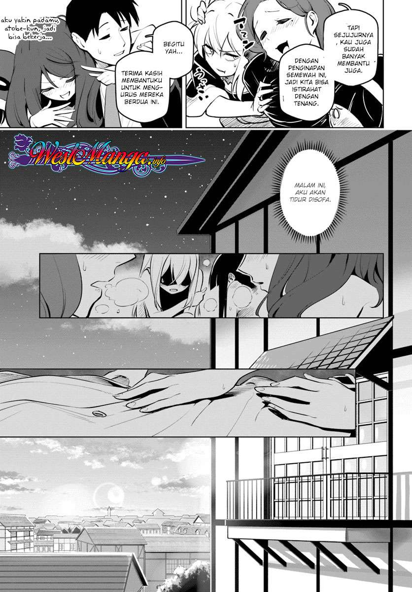 Sekai Saikyou no Kouei: Meikyuukoku no Shinjin Tansakusha Chapter 11 Gambar 30
